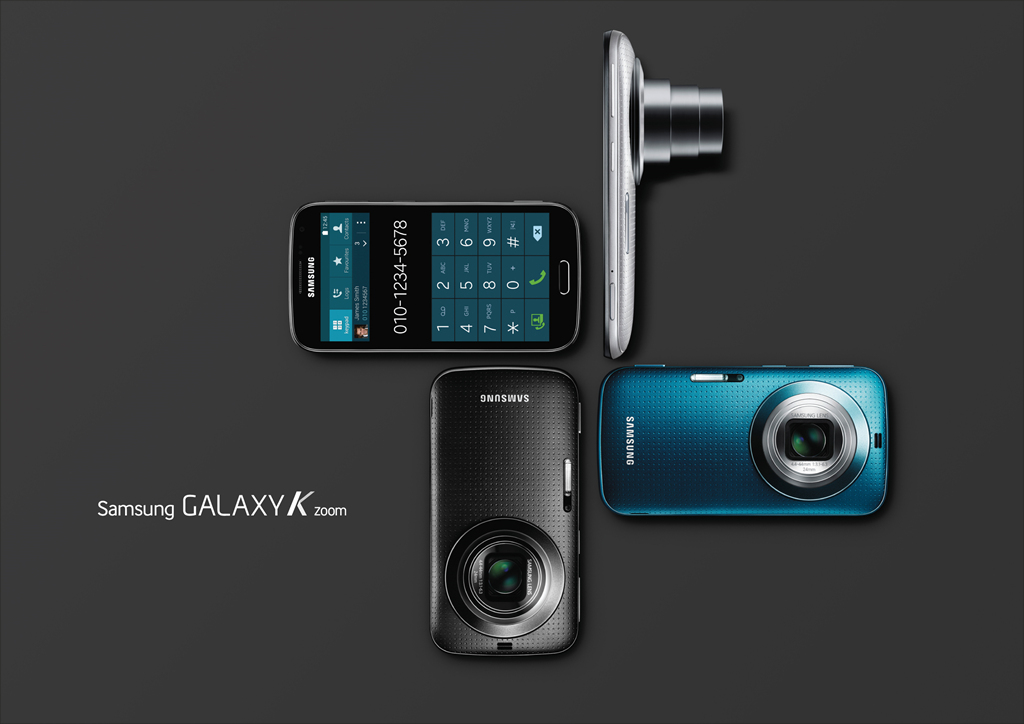 GALAXY K ZOOM: A NEW CAMERA SPECIALISED-SMARTPHONE